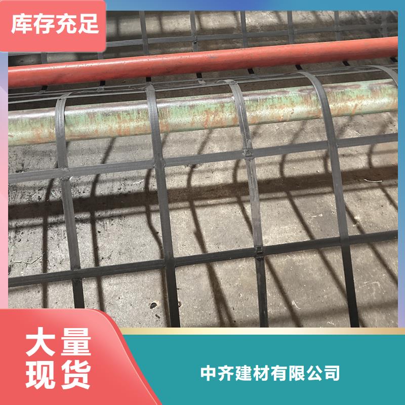 钢塑土工格栅,工程布国标检测放心购买