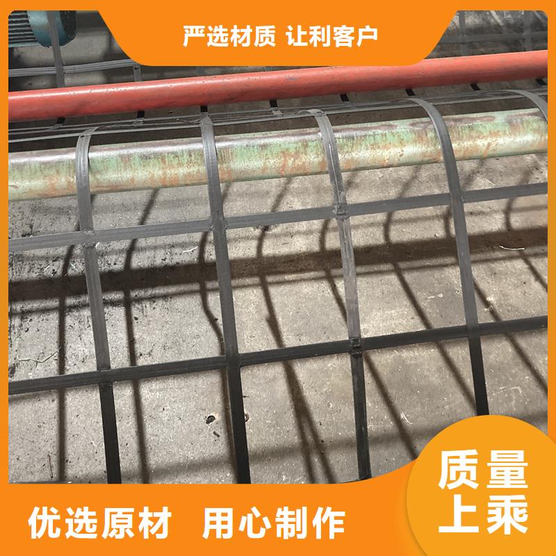 钢塑土工格栅护坡土工网优质原料