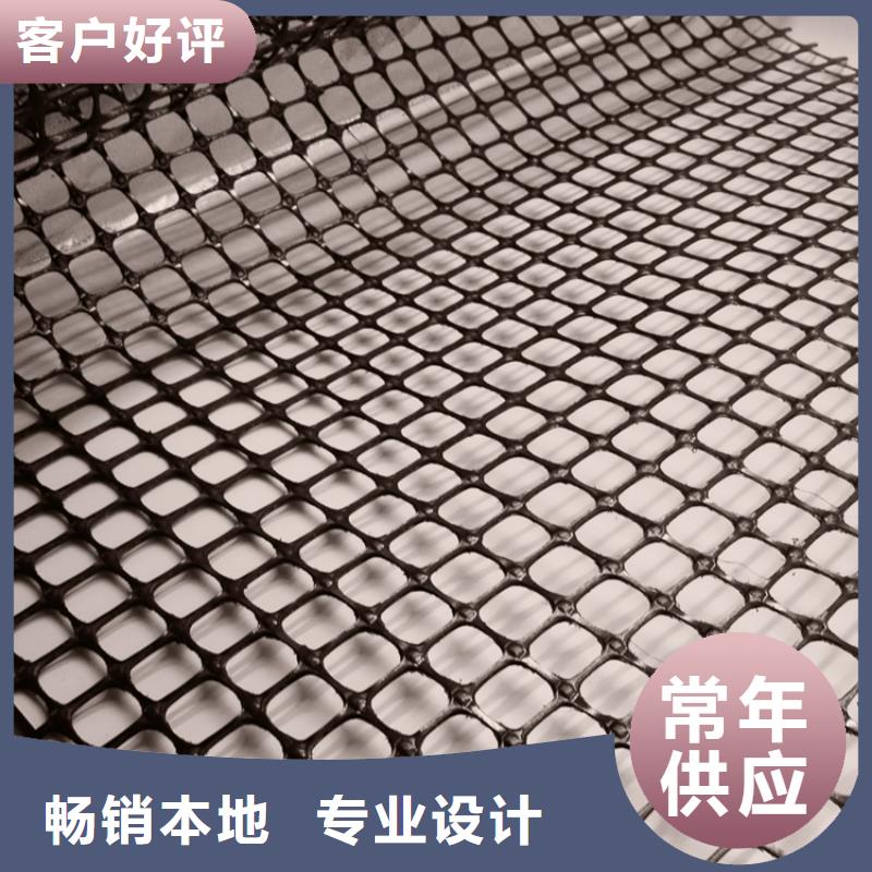 塑料土工格栅复合土工膜源头厂源头货