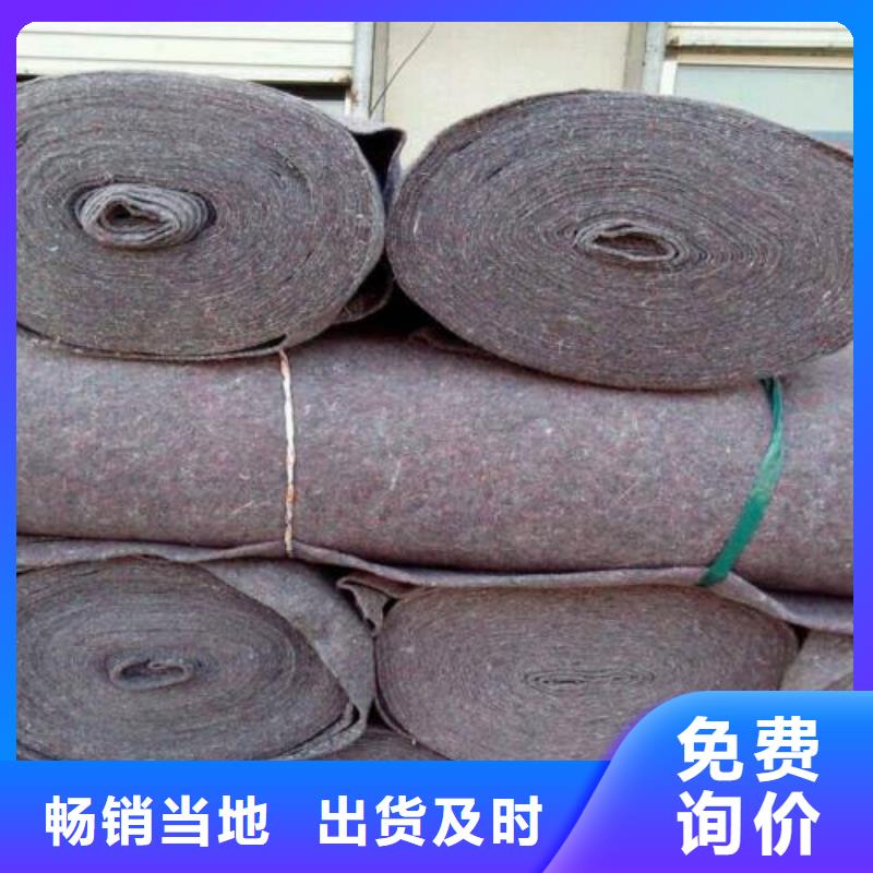 土工布_复合土工膜品质有保障