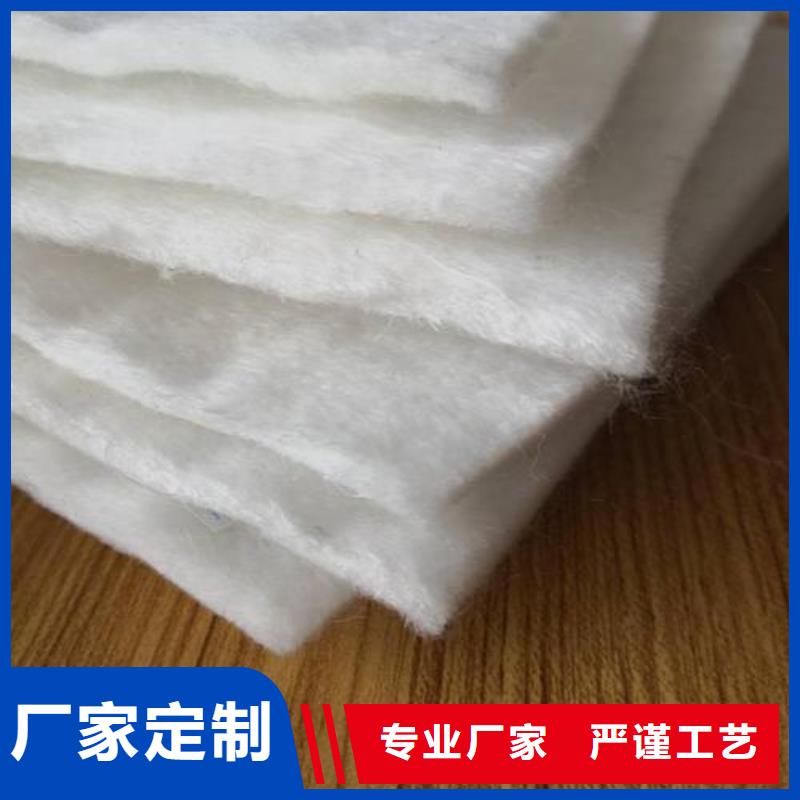 【 土工布,防水土工布同行低价】