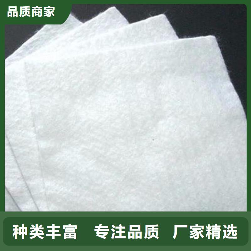 【土工布-土工格室优质货源】