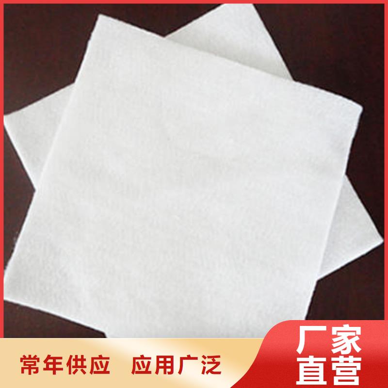 土工布复合土工膜品质做服务