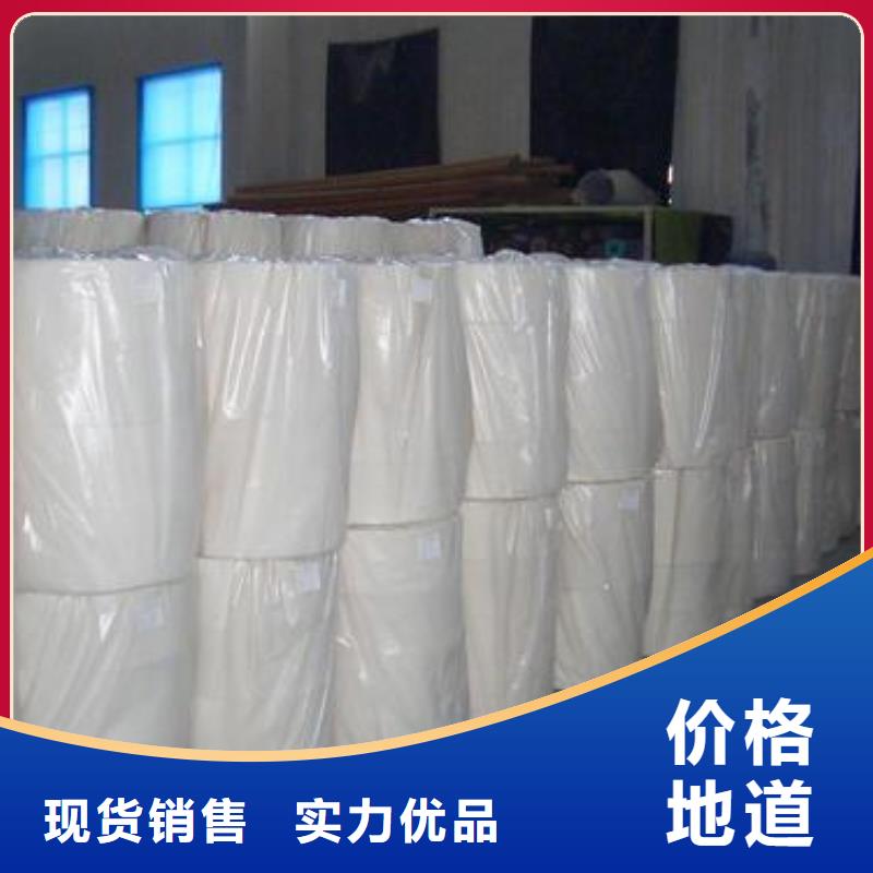 土工布三维土工网垫一站式服务