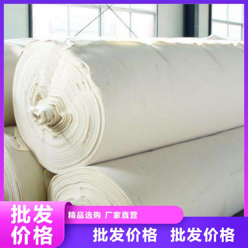土工布膨润土防水垫品质有保障