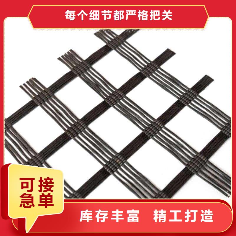 玻纤土工格栅,土工格室现货批发