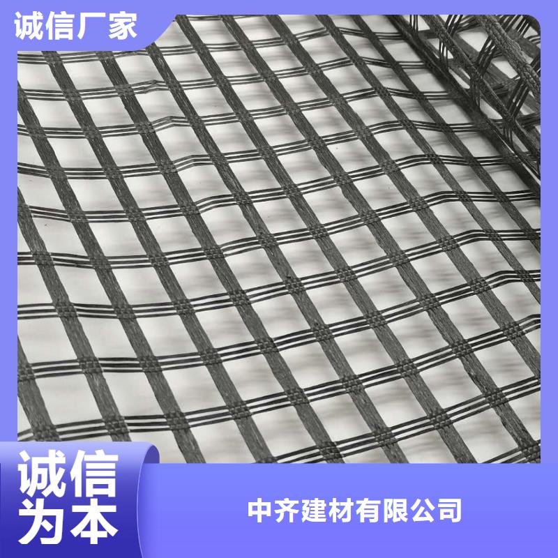 玻纤土工格栅,土工格室现货批发