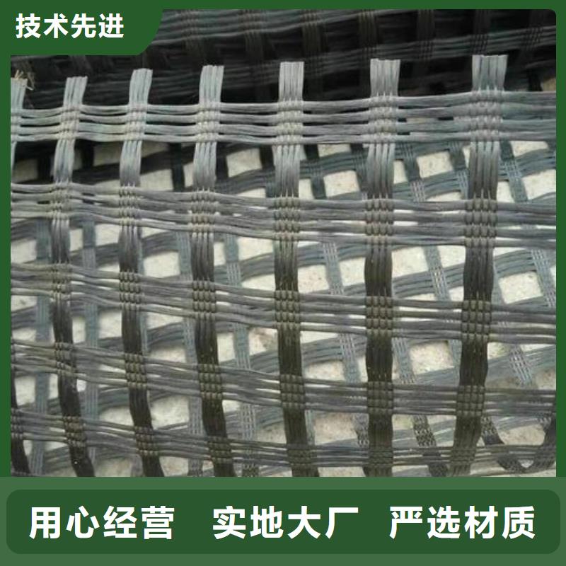 中齐【玻纤土工格栅】-防水土工布好产品放心购-云商赢企