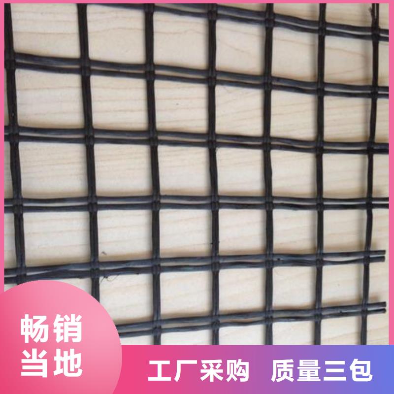 玻纤土工格栅三维植被网实力商家