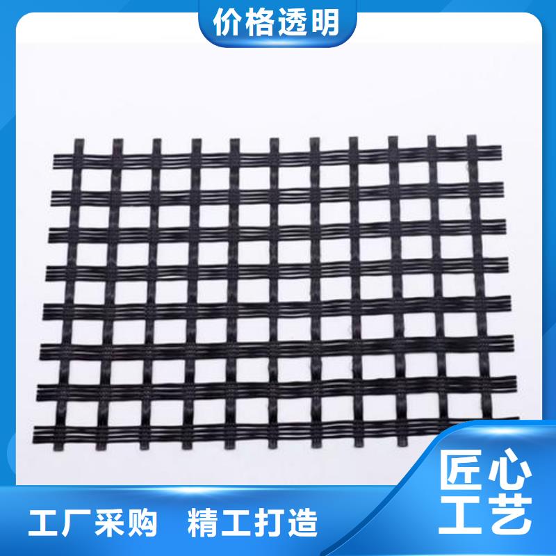 玻纤土工格栅长丝土工布可定制有保障