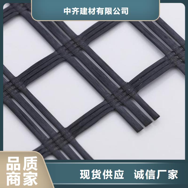 玻纤土工格栅,土工格室现货批发