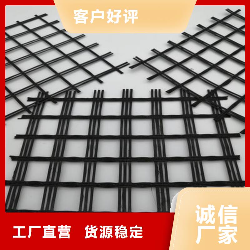 玻纤土工格栅-钢塑土工格栅货源充足