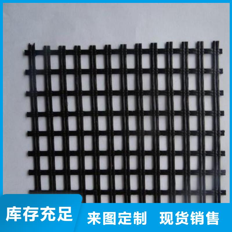 中齐【玻纤土工格栅】-防水土工布好产品放心购-云商赢企