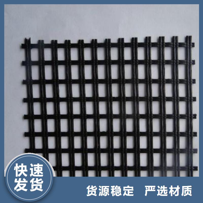 玻纤土工格栅,凸结点钢塑土工格栅源头厂家量大价优