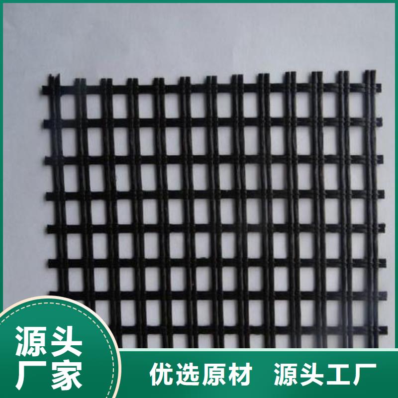 玻纤土工格栅凸结点钢塑土工格栅厂家技术完善