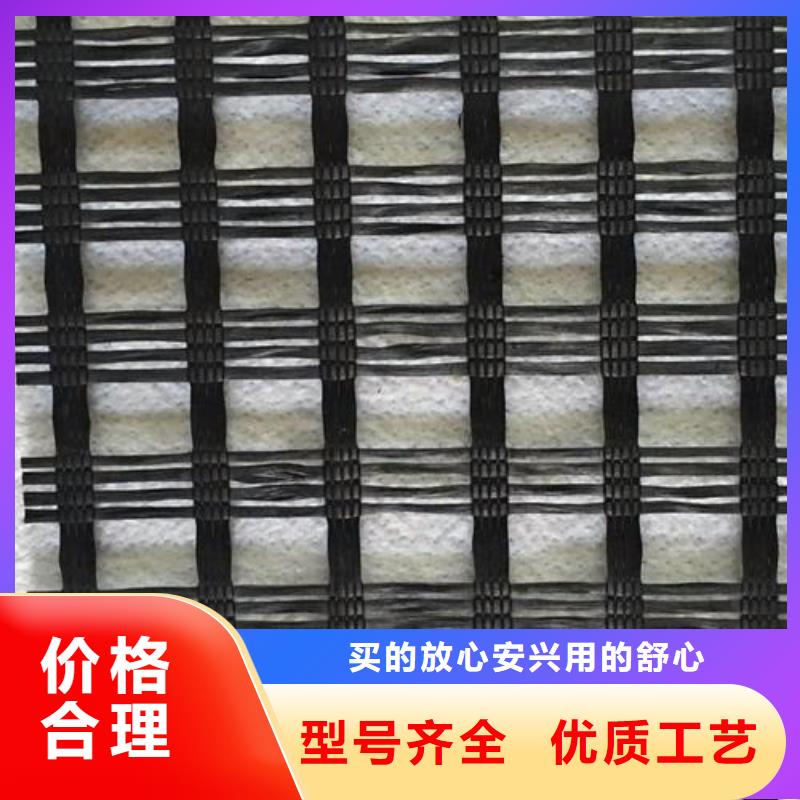 玻纤土工格栅,凸结点钢塑土工格栅源头厂家量大价优