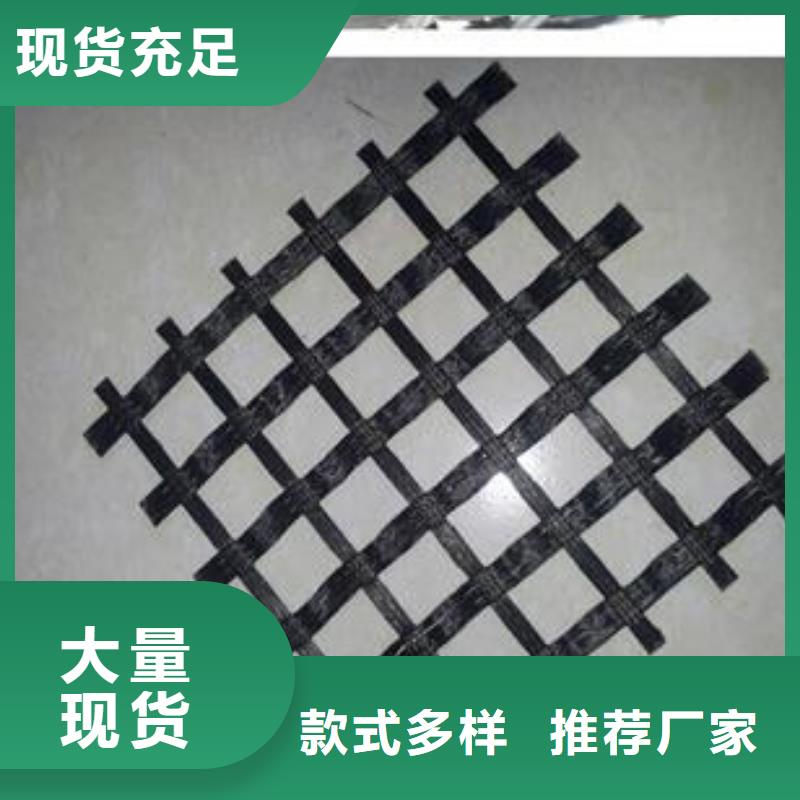 玻纤土工格栅长丝土工布可定制有保障