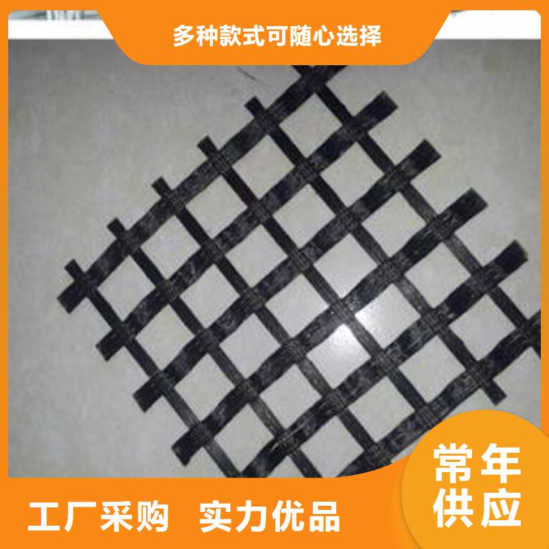 玻纤土工格栅三维土工网垫用心做好每一件产品