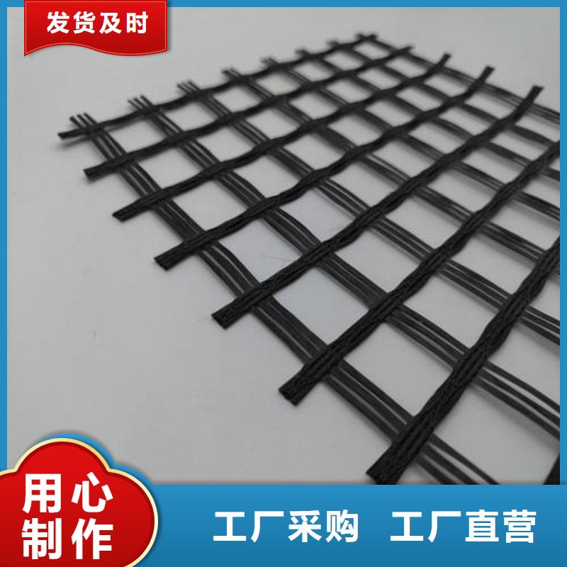 玻纤土工格栅钢塑土工格栅多种优势放心选择