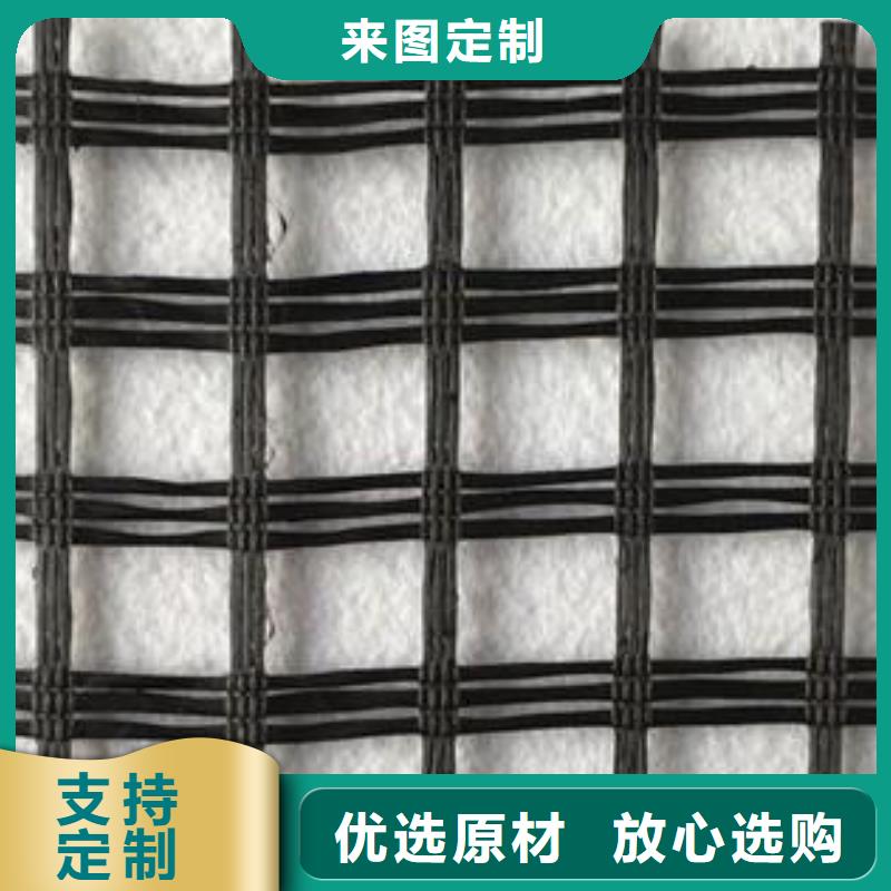 玻纤土工格栅精选货源