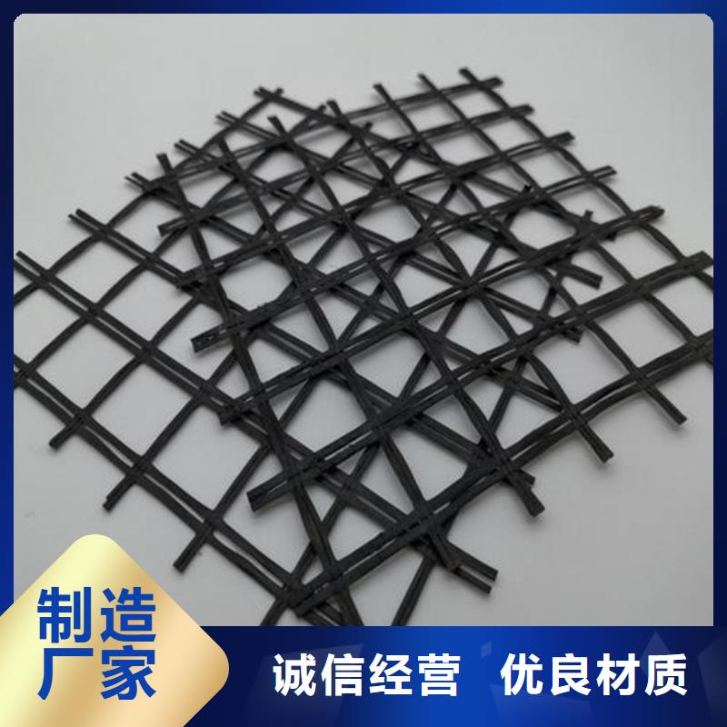 玻纤土工格栅凸结点钢塑土工格栅厂家技术完善