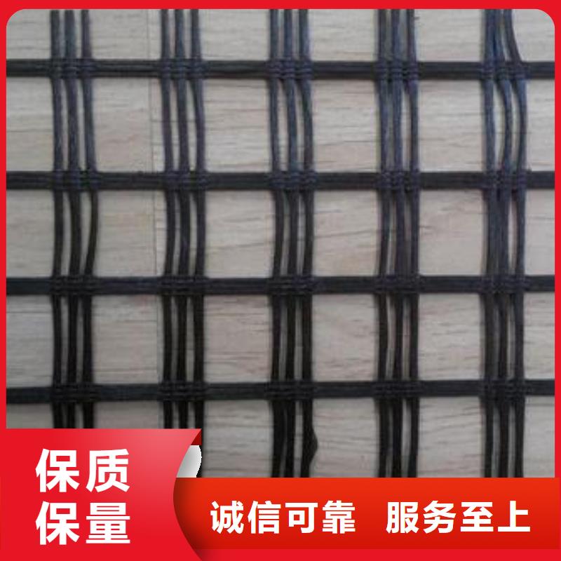 玻纤土工格栅,【防水土工布】设备齐全支持定制|禹王台|兰考|安阳|焦作|洛阳|平顶山|周口|三门峡39065.com