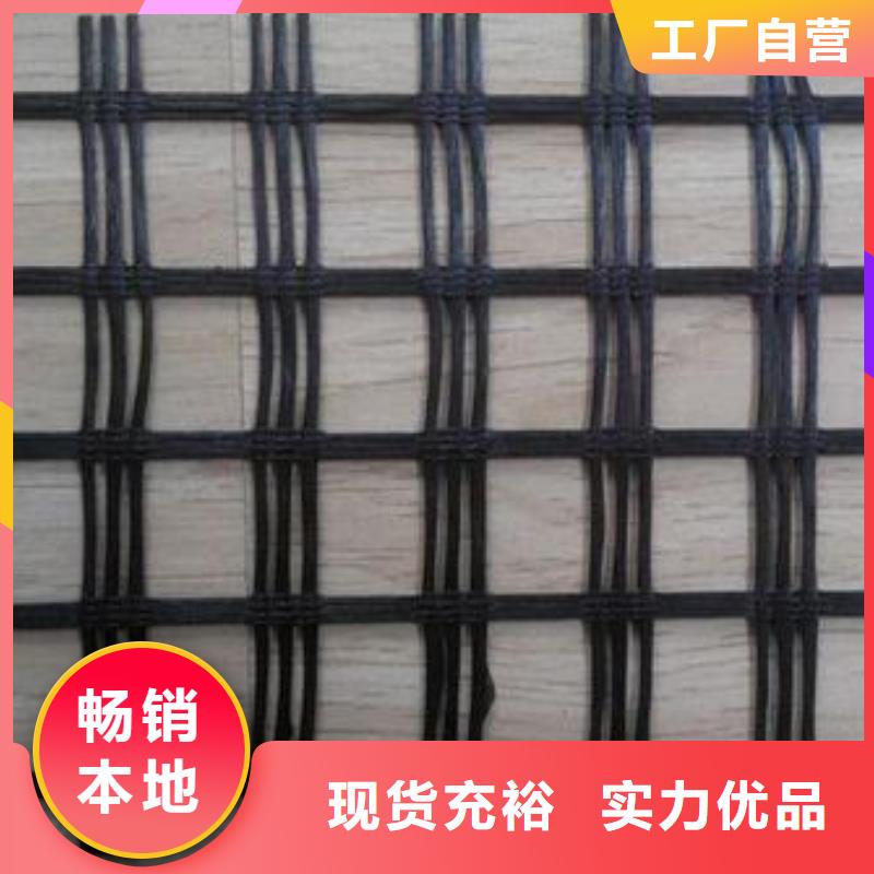 玻纤土工格栅长丝土工布可定制有保障