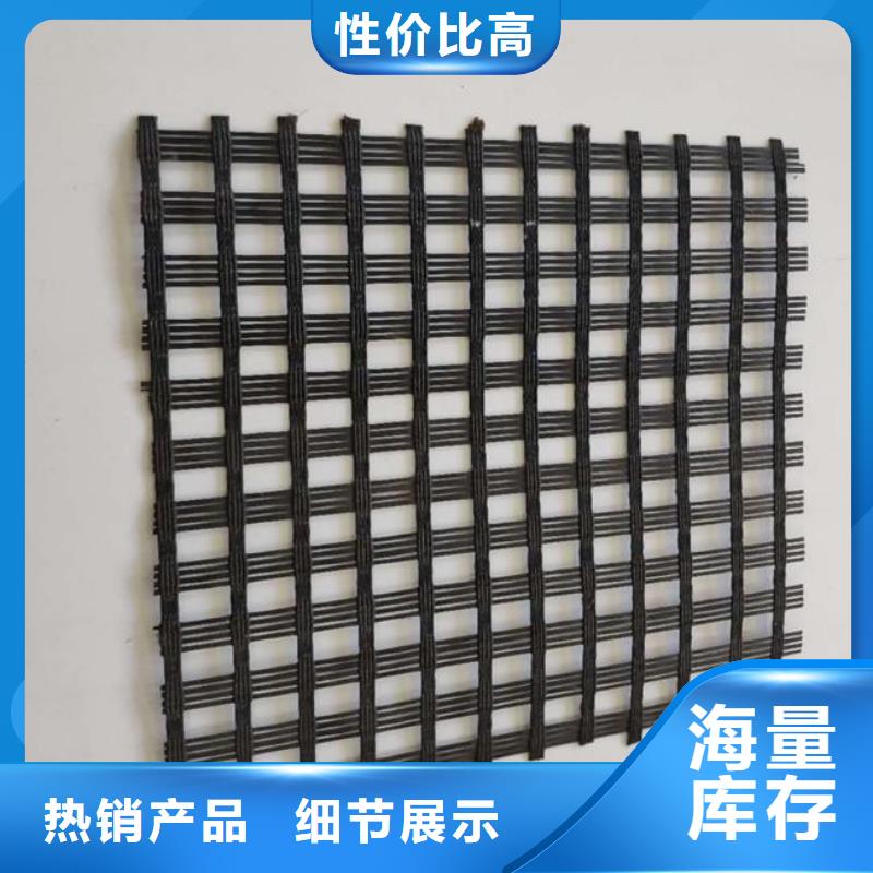 玻纤土工格栅,凸结点钢塑土工格栅源头厂家量大价优
