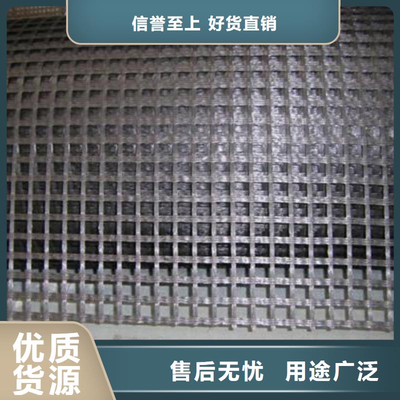 玻纤土工格栅涤纶土工格栅批发供应