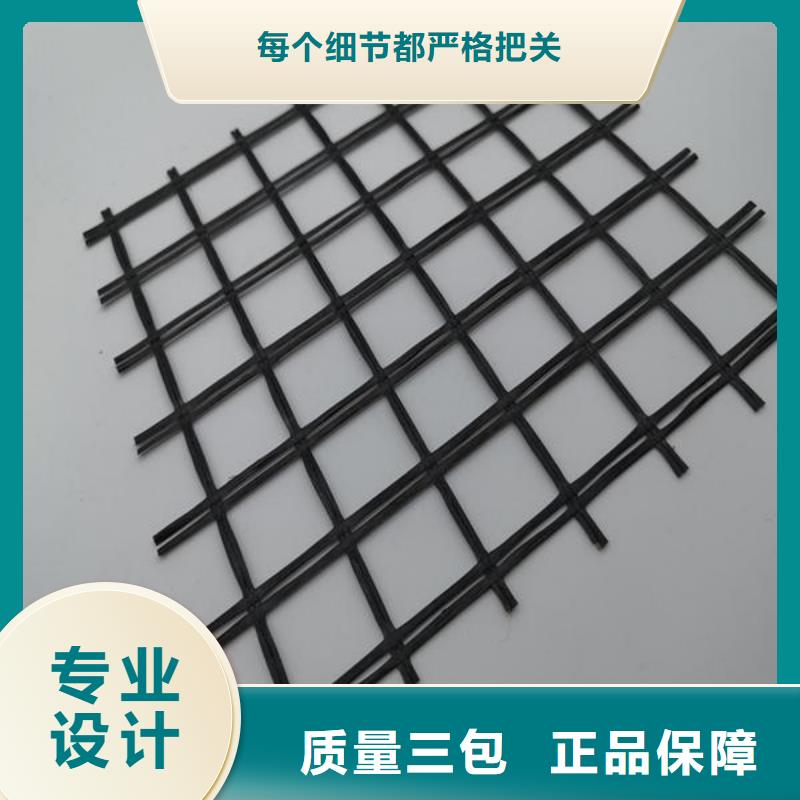 玻纤土工格栅护坡土工网品质可靠