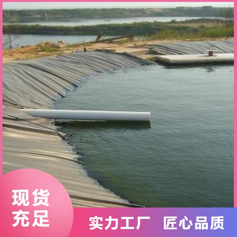 土工膜土工格室海量现货直销