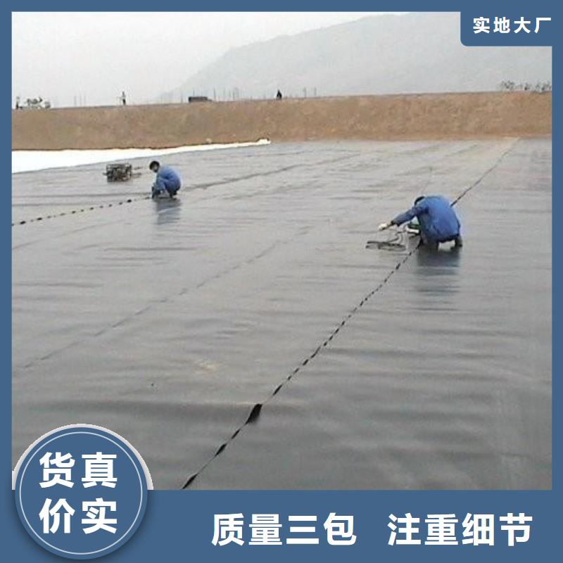 土工膜,涤纶土工格栅对质量负责