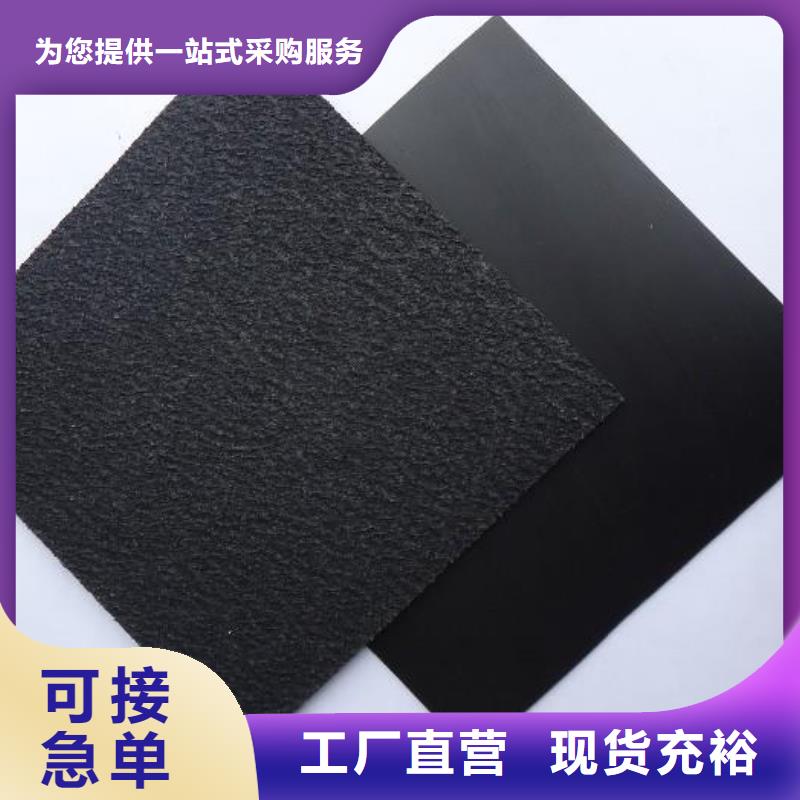 土工膜_涤纶土工格栅源头厂源头货