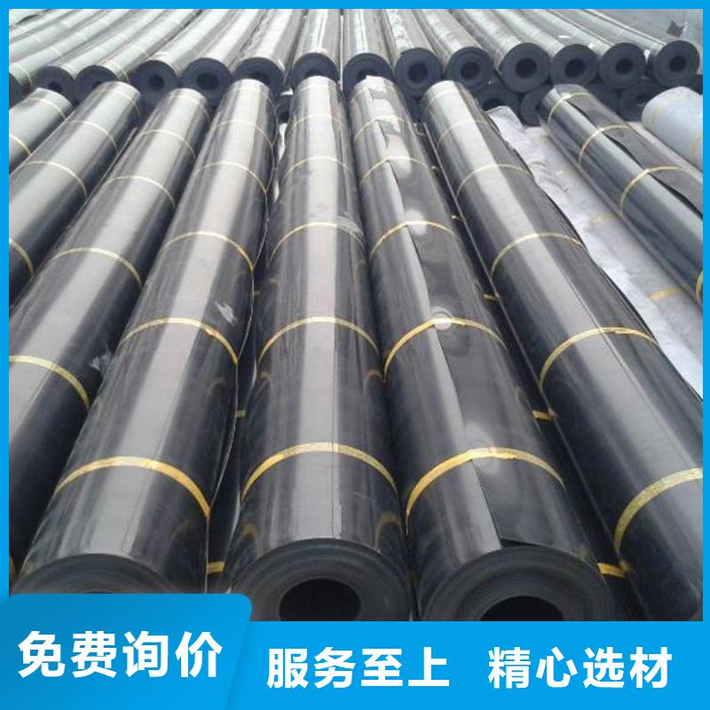 土工膜土工格室海量现货直销
