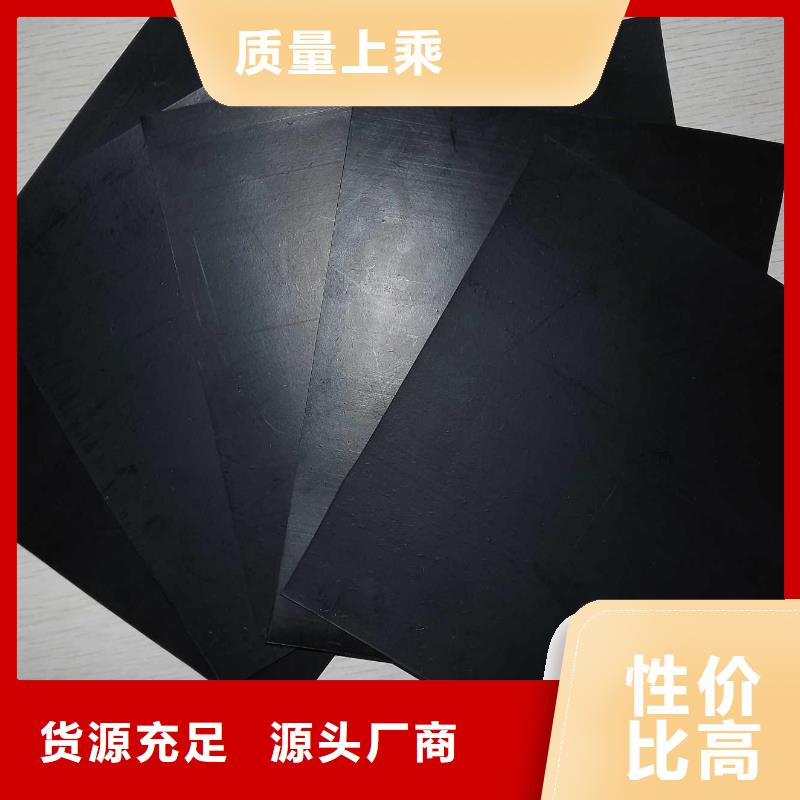 土工膜防水土工布质检严格