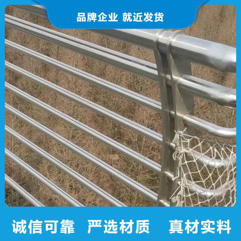 【桥梁护栏灯光防撞护栏产品细节】