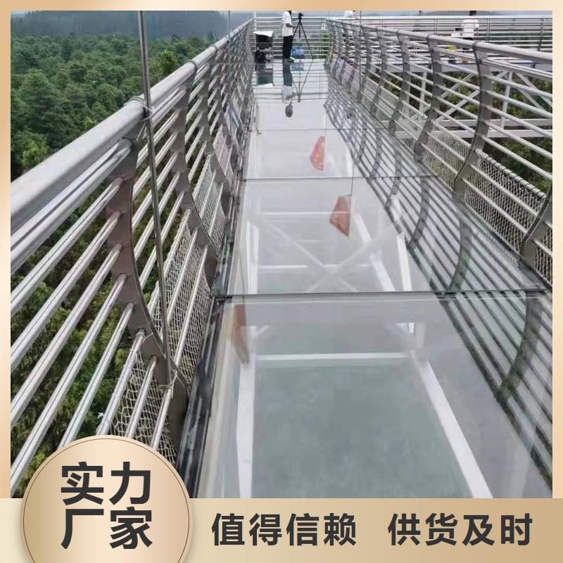 桥梁护栏 【不锈钢复合管】低价货源