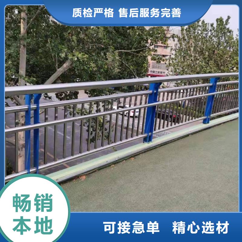 桥梁护栏-q235b波形护栏板厂家直销供货稳定