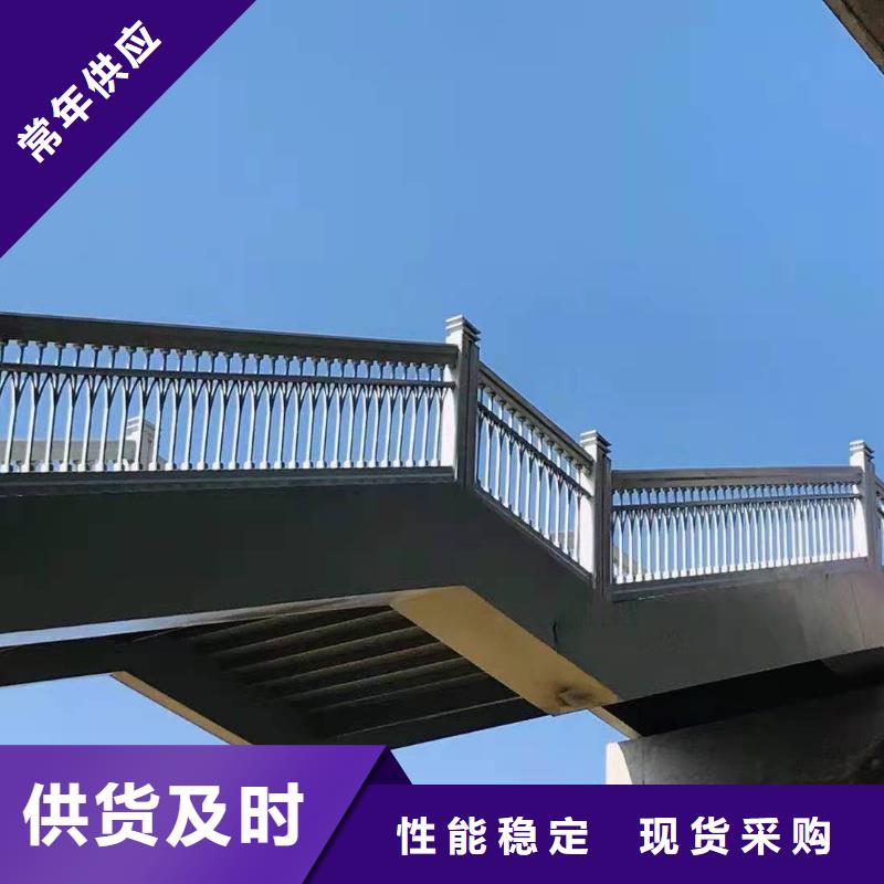 桥梁护栏q235b波形护栏板实力商家供货稳定