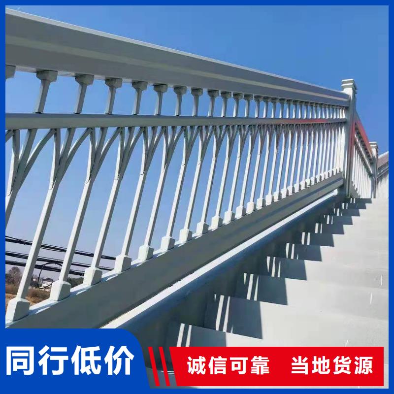 镀锌管景观护栏鑫桥达【桥梁护栏】-不锈钢复合管护栏安心购