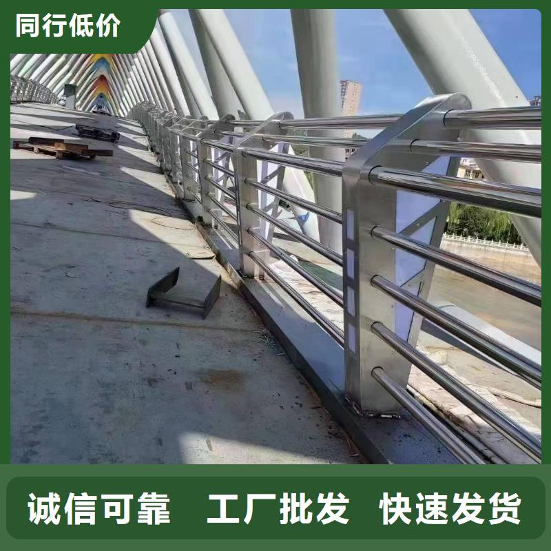 桥梁护栏灯光防撞护栏厂家货源