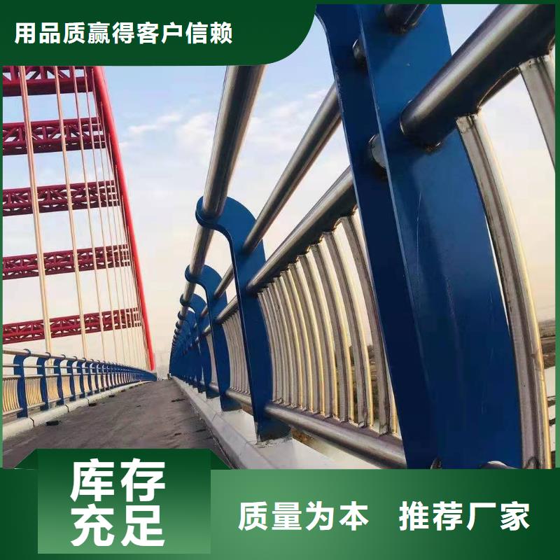 桥梁护栏-q235b波形护栏板厂家直销供货稳定
