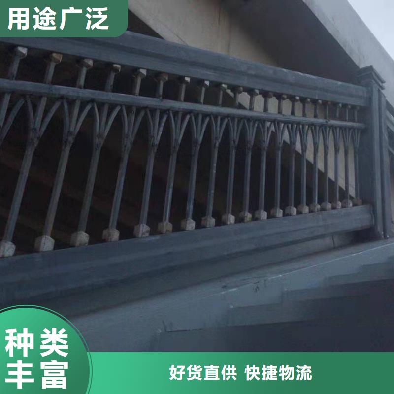 桥梁护栏-桥梁景观栏杆源头实体厂商