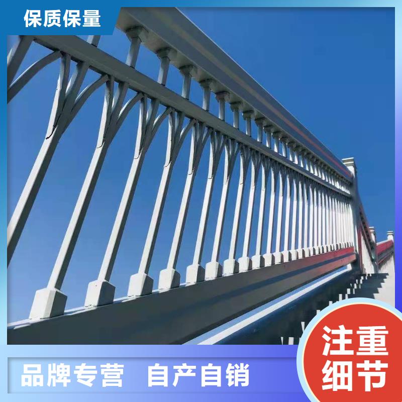 桥梁护栏【不锈钢复合管护栏】种类多质量好