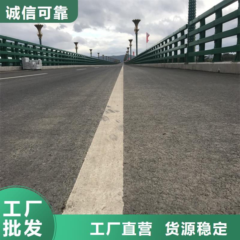 桥梁护栏-【桥梁钢护栏】实力商家供货稳定