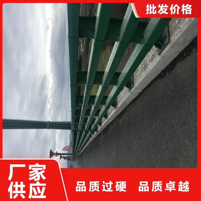 鑫桥达镀锌管景观护栏【 桥梁护栏,不锈钢复合管护栏厂家直销】