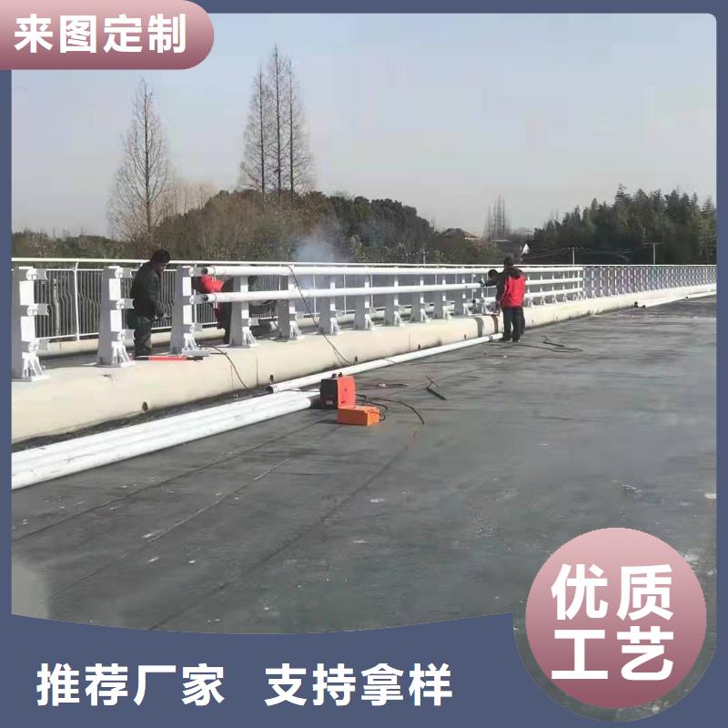 桥梁护栏-城市景观防护栏服务至上