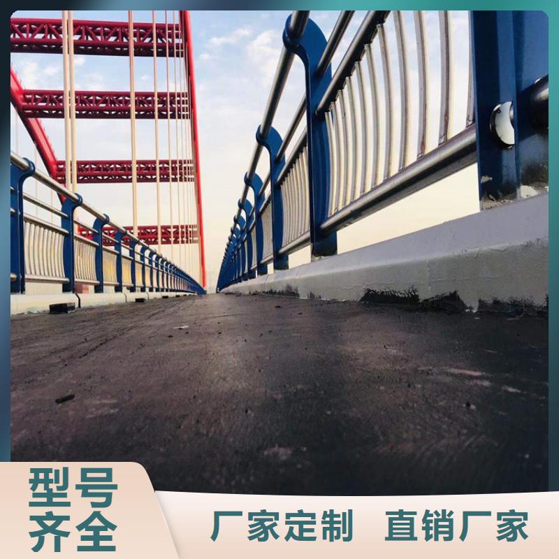 桥梁护栏304不锈钢复合管用心做产品