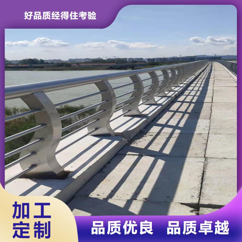 桥梁护栏防撞立柱免费获取报价
