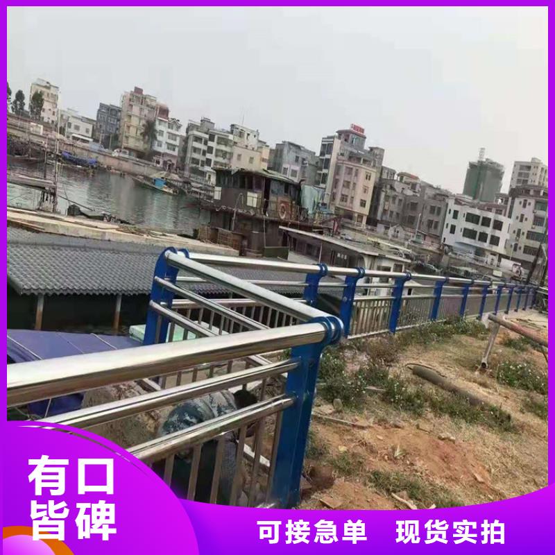 桥梁栏杆道路隔离栏大品牌值得信赖